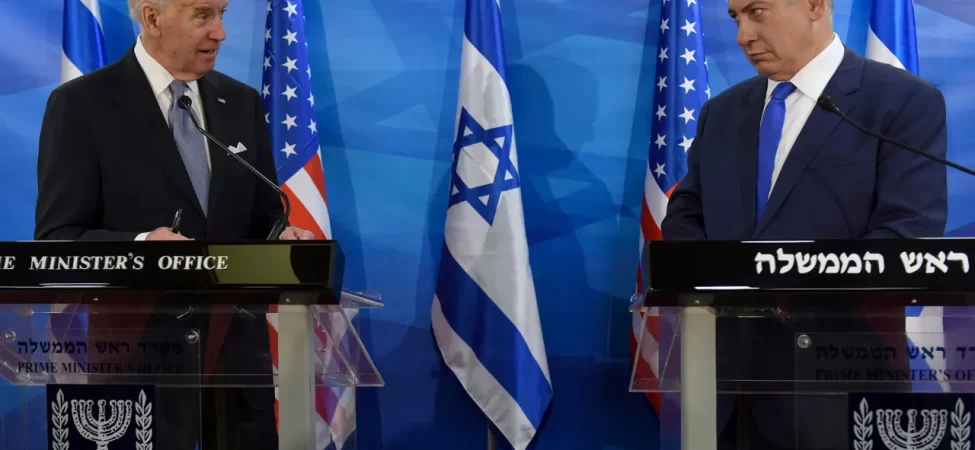 joe-biden-benjamin-netanyahu-2016