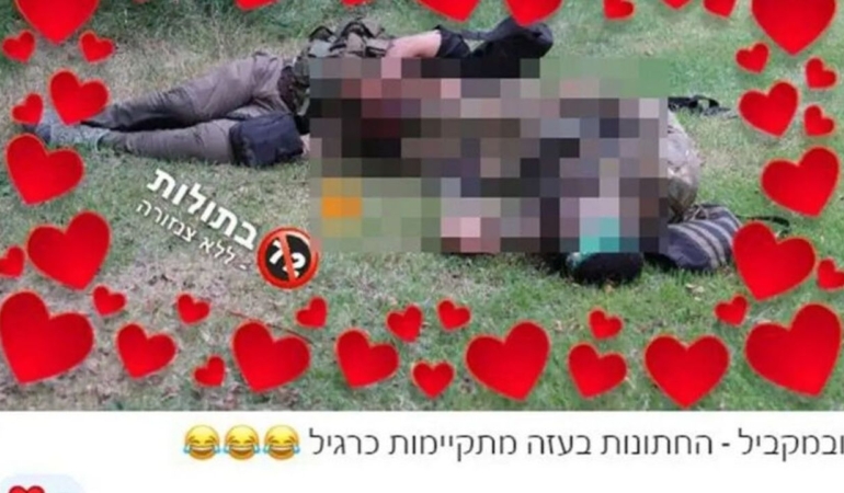 12islamistagenda