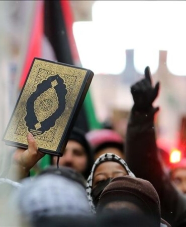 aa-islam