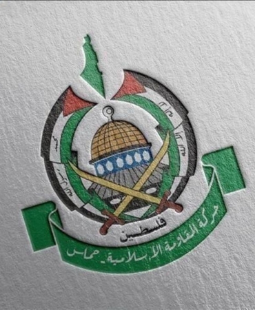 hamas