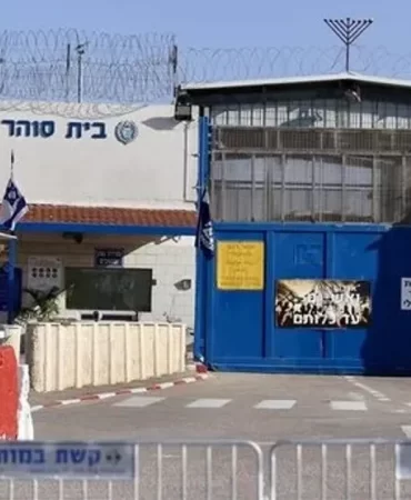 israil-4