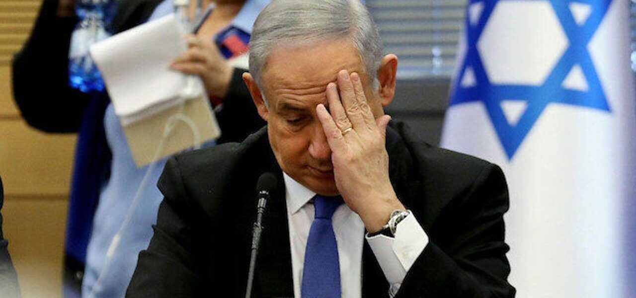 Netanyahu İspanya'yı Gazze koordinasyon merkezinden çıkardı