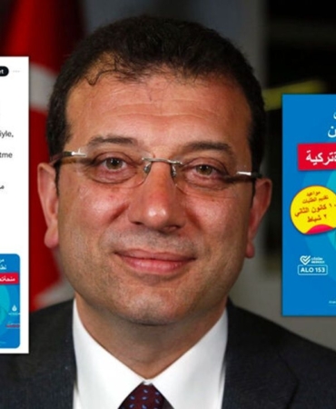 islamistagenda-355