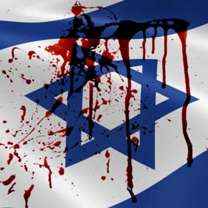 İsrail'in İslamabad görüşmelerindeki tavrı netleşiyor