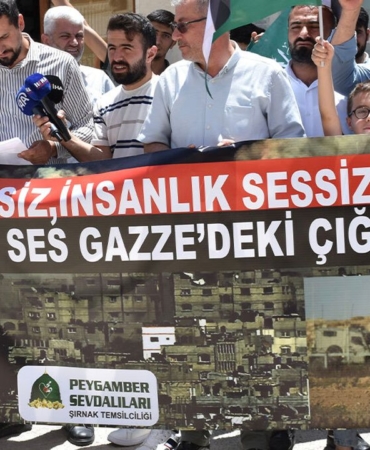 islamistagenda16
