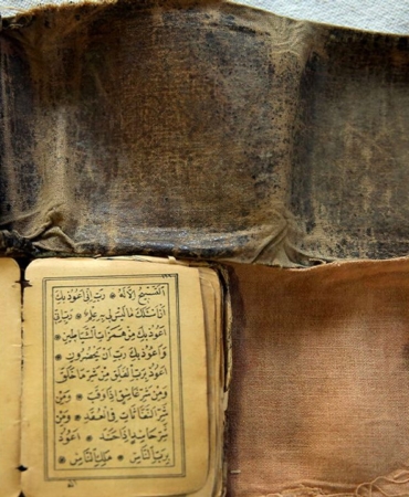 islamistagenda2-121