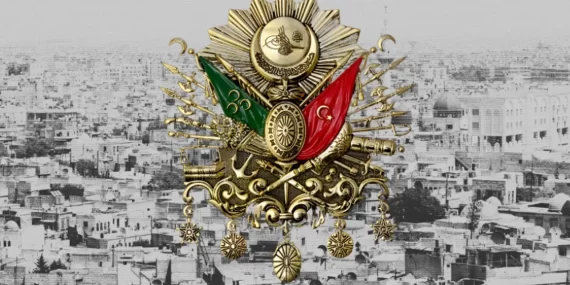 Halep Ve Osmanlı: Tarihi Bir Bağın İzleri