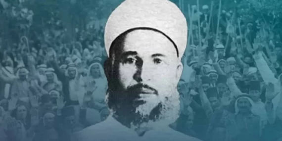 Filistin Büyük İsyanı: Kassam’ın İngilizlere Ve Siyonist Örgütlere Karşı Direnişi