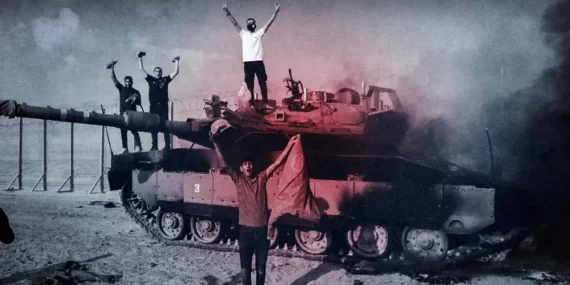 İsrail Medyası: 7 Ekim’deki Başarısızlığın Sadece %10’U Açığa Çıktı