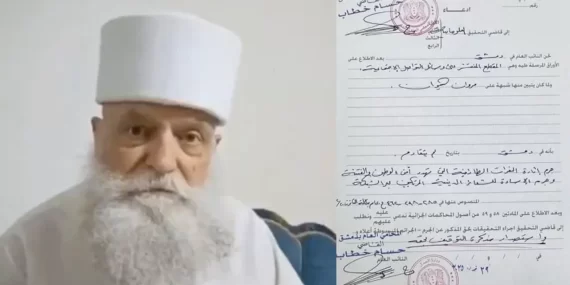 Peygamberimize Hakaret Eden Mervan Kivan Hakkında Yakalama Kararı