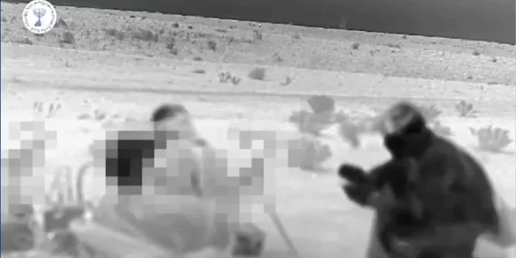 Al Jazeera: Mossad Ve İran’daki Gizli Ağın Perde Arkası