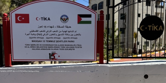Ti̇ka’dan Filistin’de 15 Temmuz Şehitler Parkı Açılışı