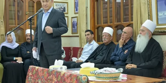 İsrail’in Suriye’de Dürzilere Verdiği Desteğin Sırrı Nedir?