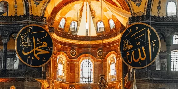 Cuma Hutbesi: Hayâ, Allah’ın Emri, Fıtratın Gereği