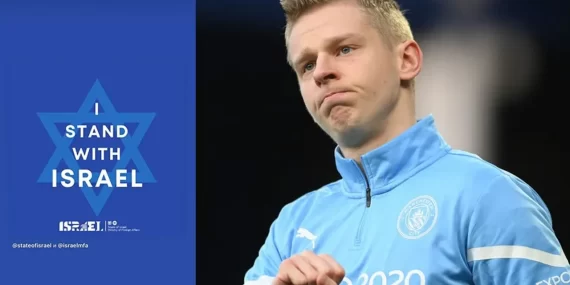 Fenerbahçe’nin Zinchenko Transferi: İsrail Destekçisi Olmaz!