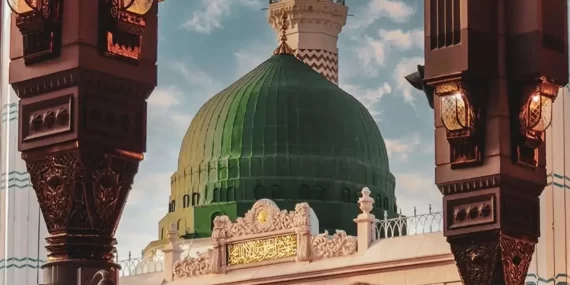 Cuma Hutbesi: Âlemlere Rahmet Hz. Muhammed