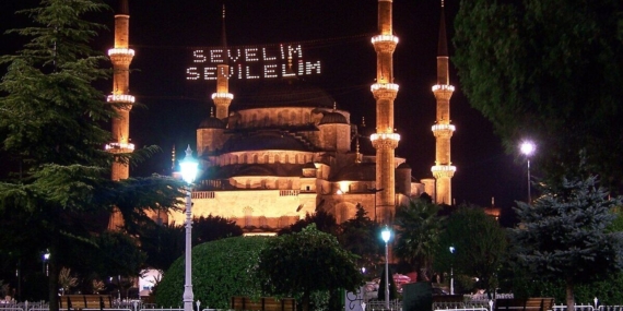 Cuma Hutbesi: Şiddetin Çaresi Merhamet Eğitimi