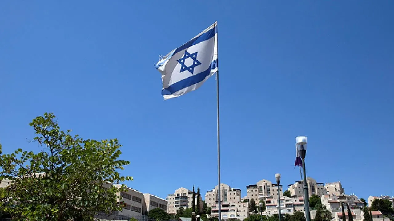 israil-devlet-televizyonu-pkkypg-israilden-yardim-istiyor-g7ao-cover