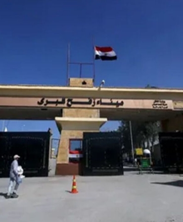 refah-1