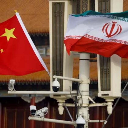 ABD istihbaratı Çin'in İran'a füze göndereceğini iddia etti