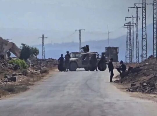 İsrail güçleri Suriye'nin Dara ve Kuneytra illerine girdi