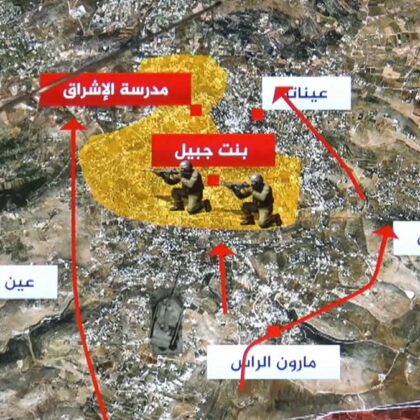 İsrail’in Bint Cübeyl ve Hiyam’ı ele geçirme ısrarının nedenleri