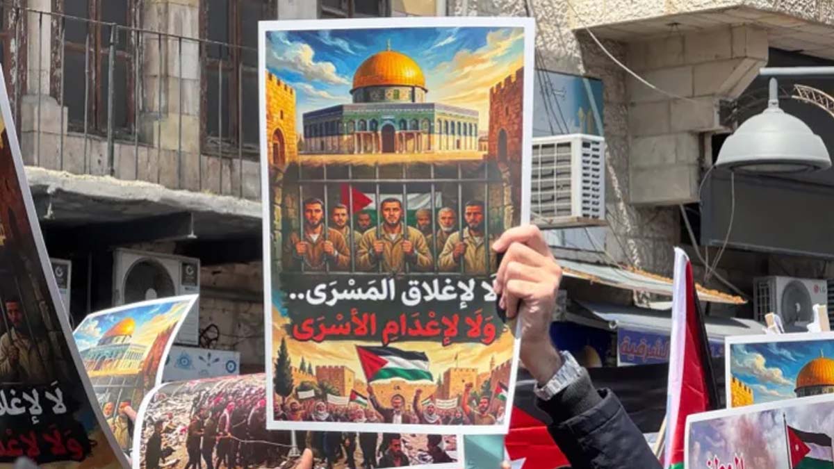 Ürdün'de Mescid-i Aksa kısıtlamalarına karşı dev yürüyüş