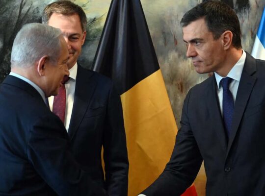 İspanya'dan İsrail'e karşı sert yaptırım ve askıya alma çağrısı