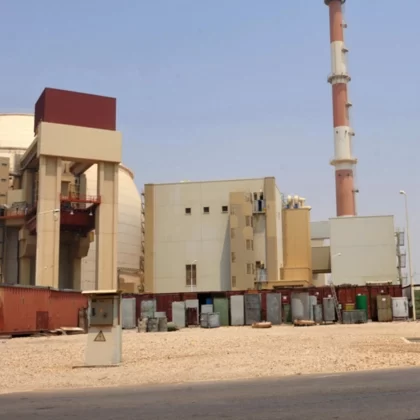 ABD'li uzmandan İran krizi için nükleer denetim formülü