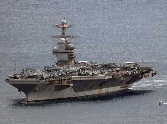 ABD'nin İran kuşatması: Hürmüz’de 15 savaş gemisi devrede