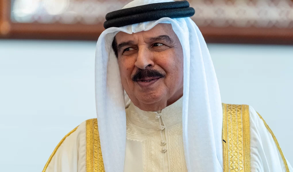 Bahreyn'den "vatana ihanet" suçlamalarına sert önlem