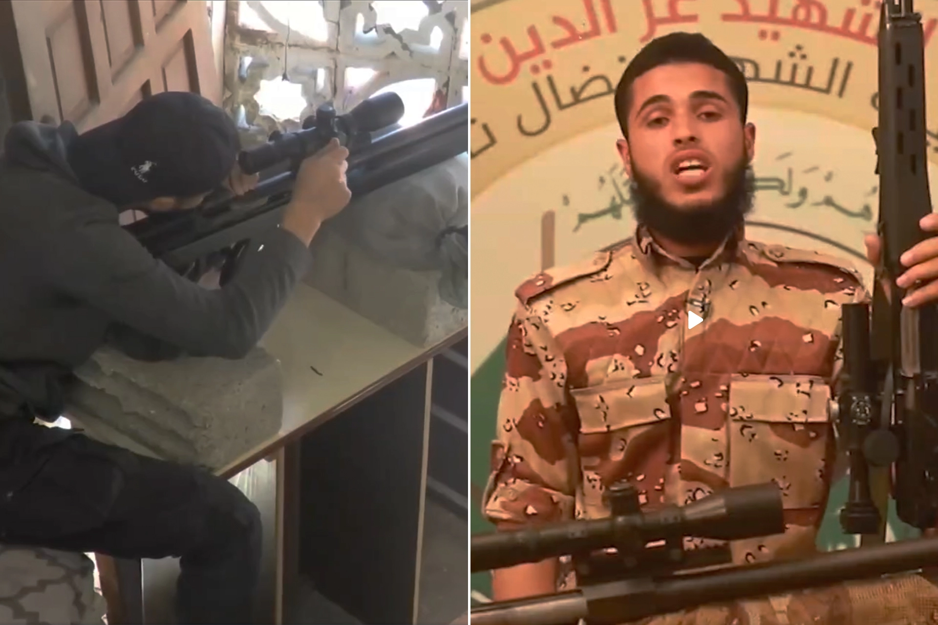 'Beyt Hanun Hayaleti': El-Kassam’dan Ahmed Süveylem videosu