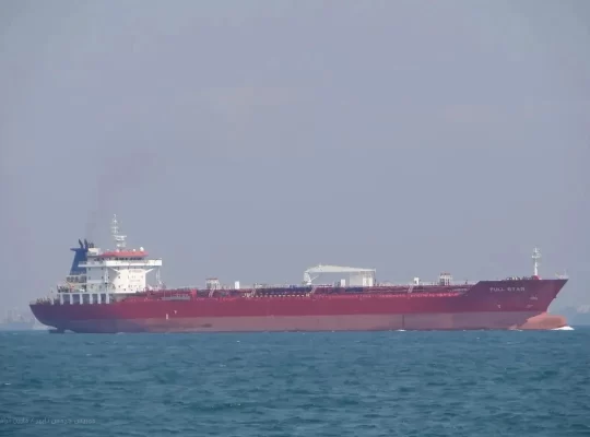 Çin basını: Hürmüz ablukası Pekin’i hedef alan bir strateji mi?