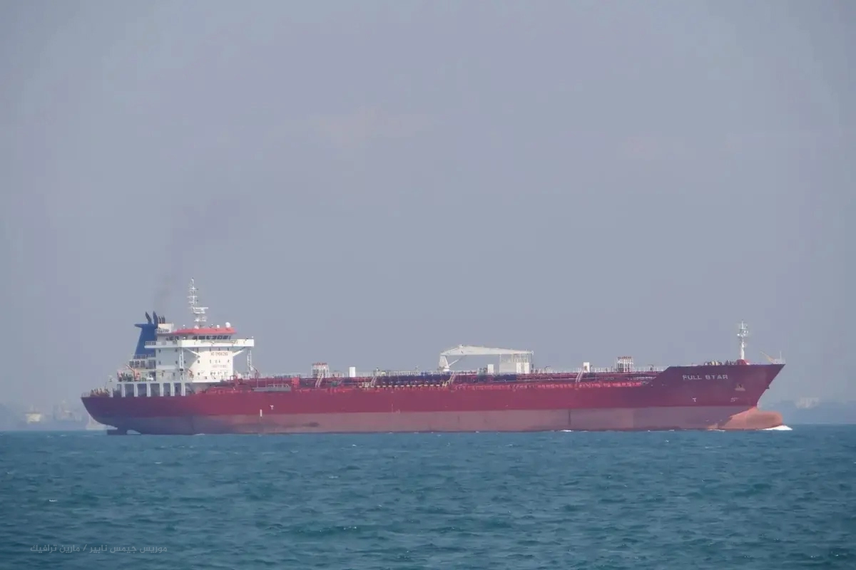 Çin basını: Hürmüz ablukası Pekin’i hedef alan bir strateji mi?