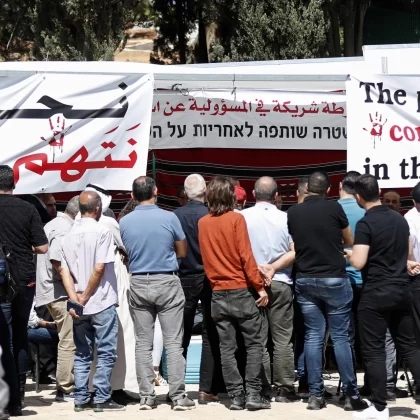 Dijital kurşunlar: TikTok çetelerin hesaplaşma alanı oldu