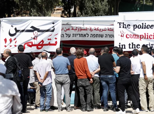 Dijital kurşunlar: TikTok çetelerin hesaplaşma alanı oldu