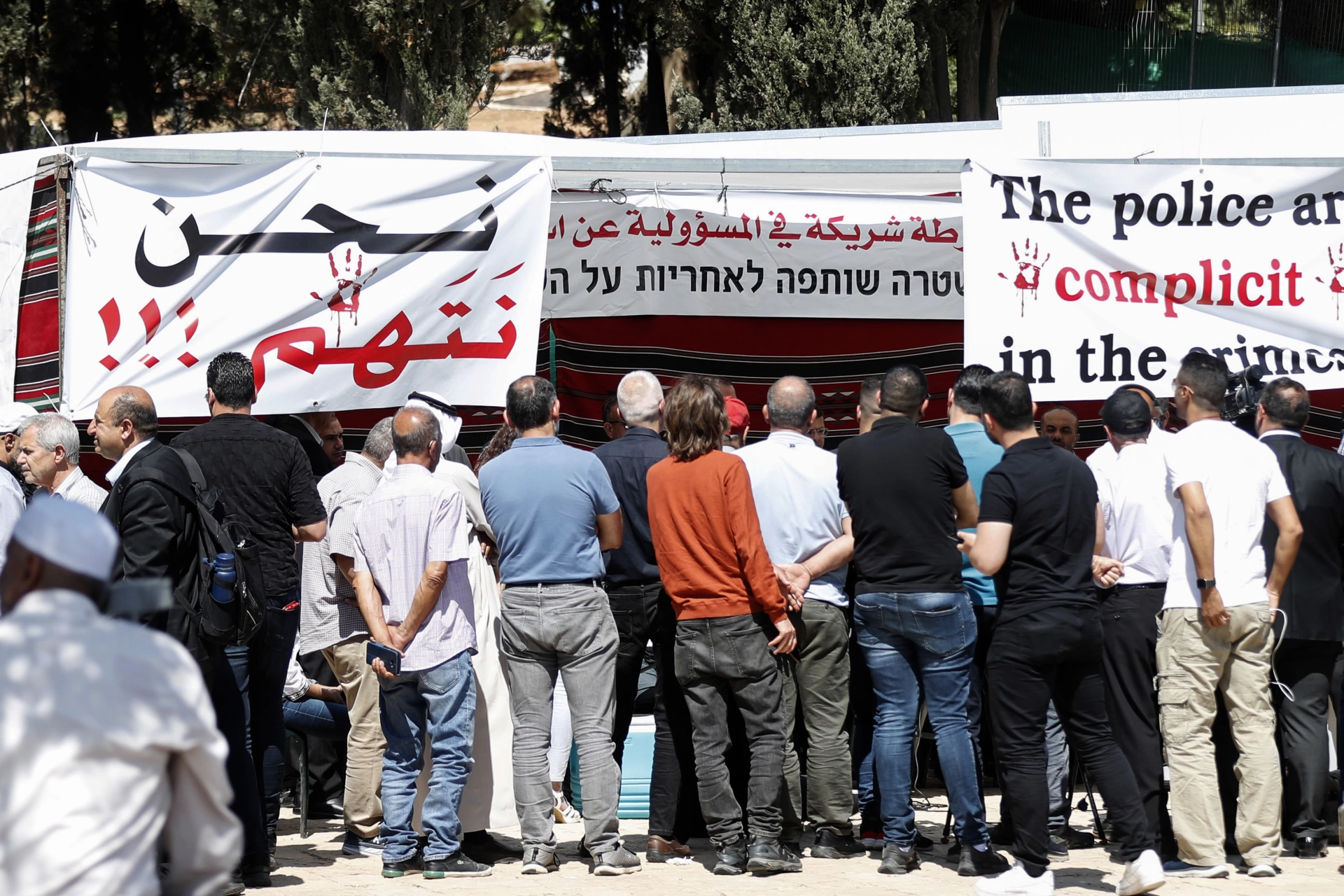 Dijital kurşunlar: TikTok çetelerin hesaplaşma alanı oldu