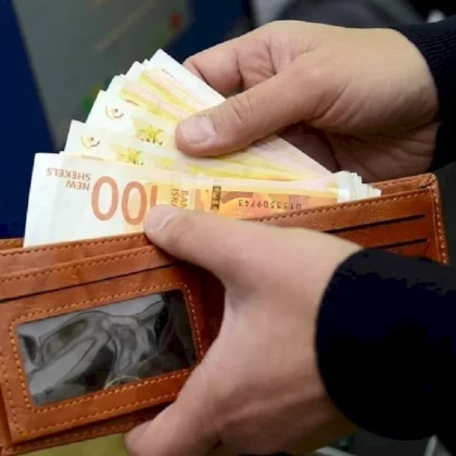 Filistin maliyesinden maaş ödemelerine ilişkin açıklama