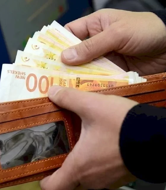 Filistin maliyesinden maaş ödemelerine ilişkin açıklama