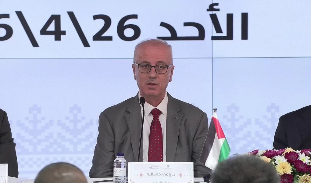 Filistin'de yerel seçim sonuçları açıklandı