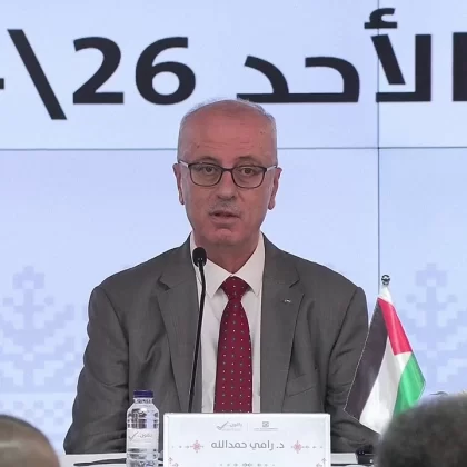 Filistin'de yerel seçim sonuçları açıklandı