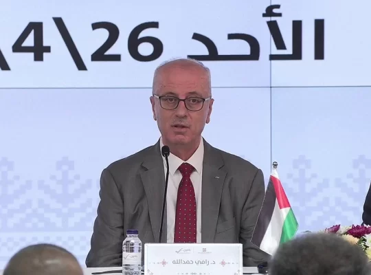 Filistin'de yerel seçim sonuçları açıklandı