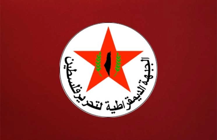 Filistin'den Fransa'ya iade kararına tepki