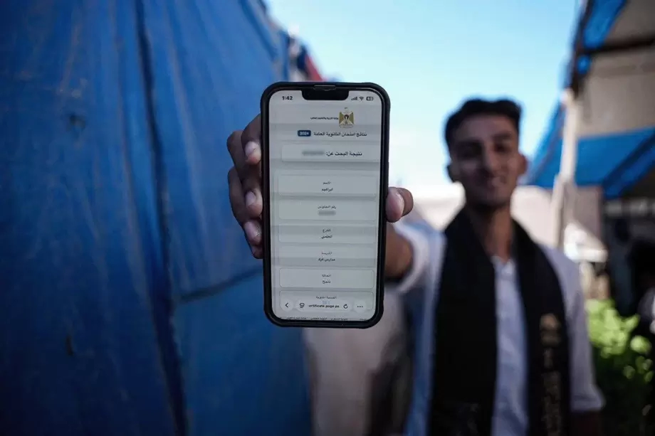 Gazze için sınav sonuçlarında ek liste yarın açıklanıyor