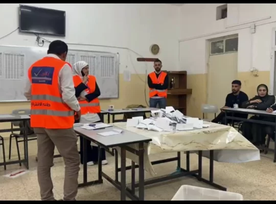 Gazze ve Batı Şeria'da sandık mesaisi: İki bölge tek mesaj