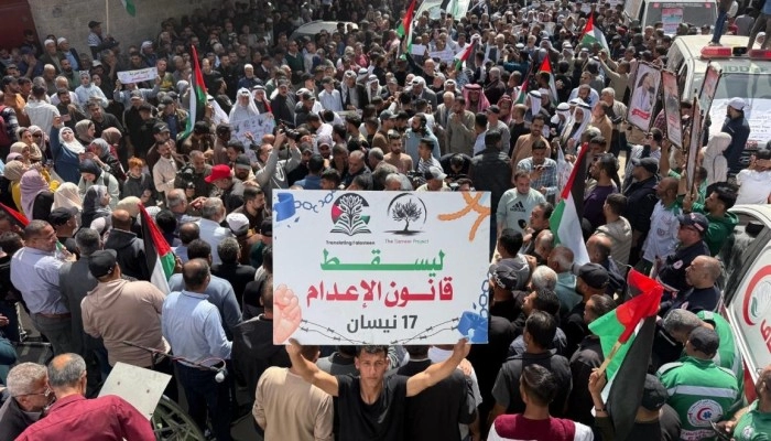 Gazze'de idam yasasına karşı dev esirler yürüyüşü