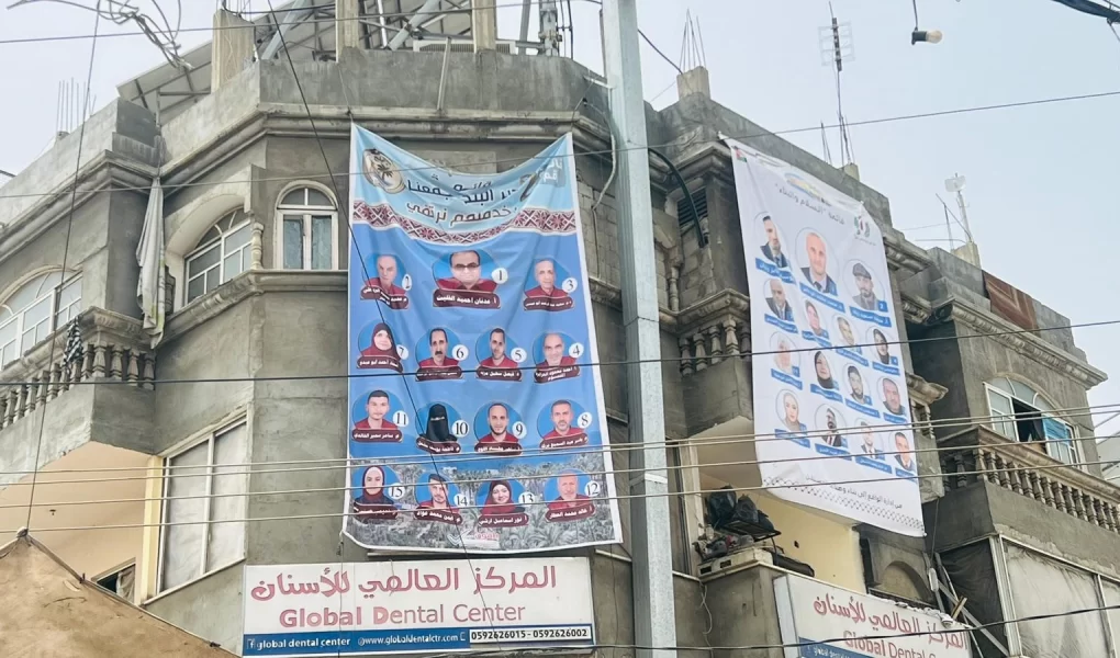 Gazze'de sandık mesaisi: Deyr el-Belah seçime gidiyor