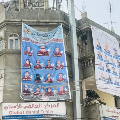 Gazze'de sandık mesaisi: Deyr el-Belah seçime gidiyor