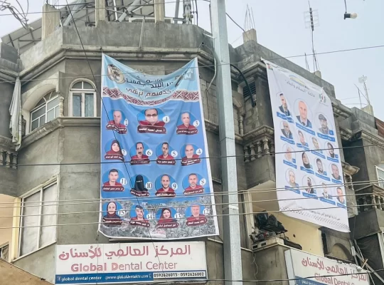 Gazze'de sandık mesaisi: Deyr el-Belah seçime gidiyor