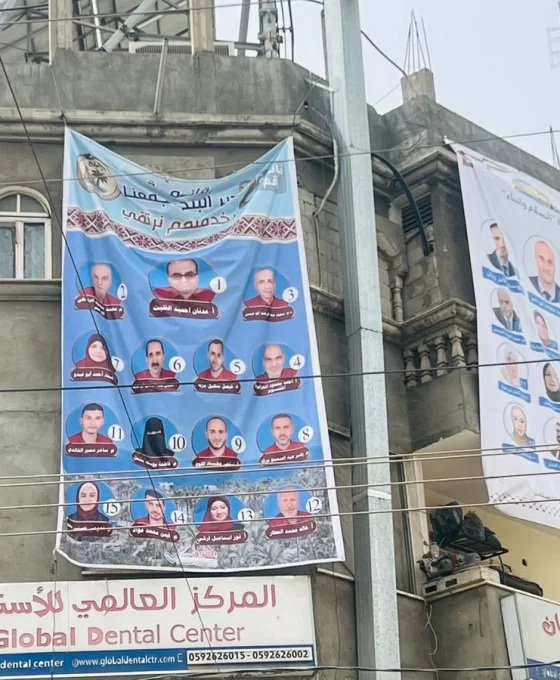 Gazze'de sandık mesaisi: Deyr el-Belah seçime gidiyor